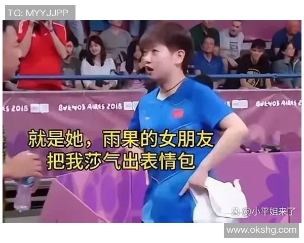 篮球与足球巨星同框对决精彩瞬间引发球迷热议