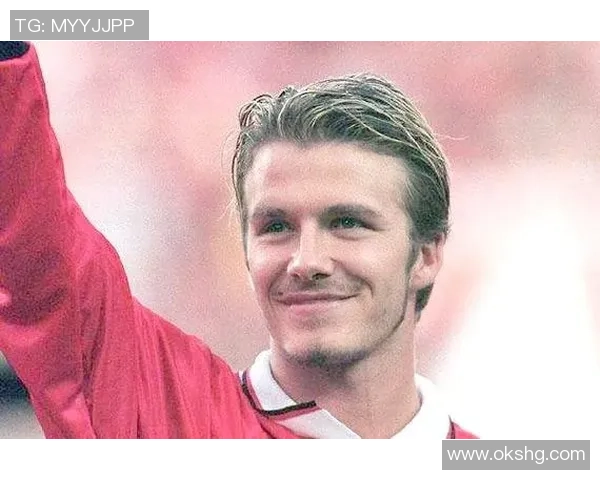 贝克汉姆如何影响足球明星的职业生涯与全球影响力分析