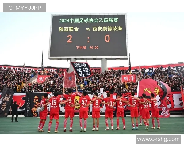 赛后复盘分析西安足球队与杭州足球队的精彩对决与经验总结
