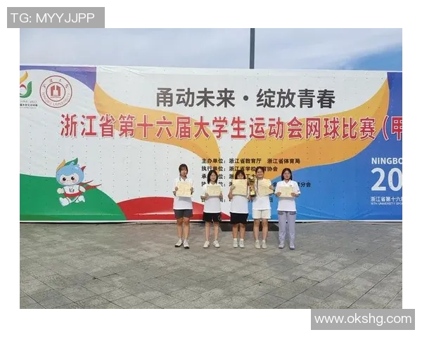 重庆网球队心理素质排名第五揭示网球运动员心理素质的重要性与影响